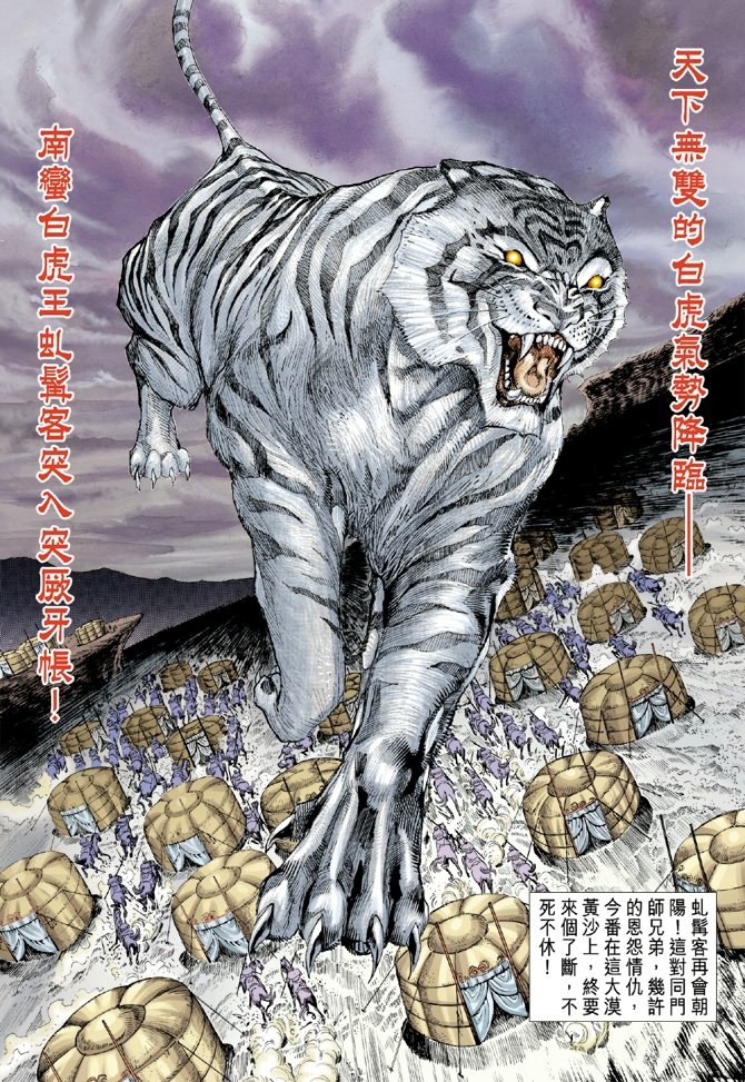 第90卷