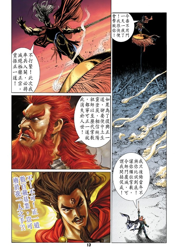 第91卷
