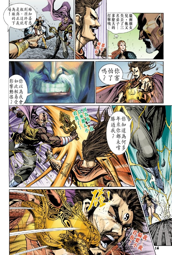 第92卷