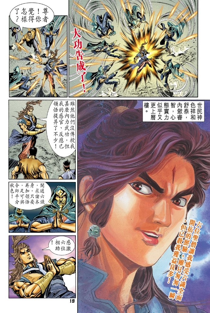 第93卷