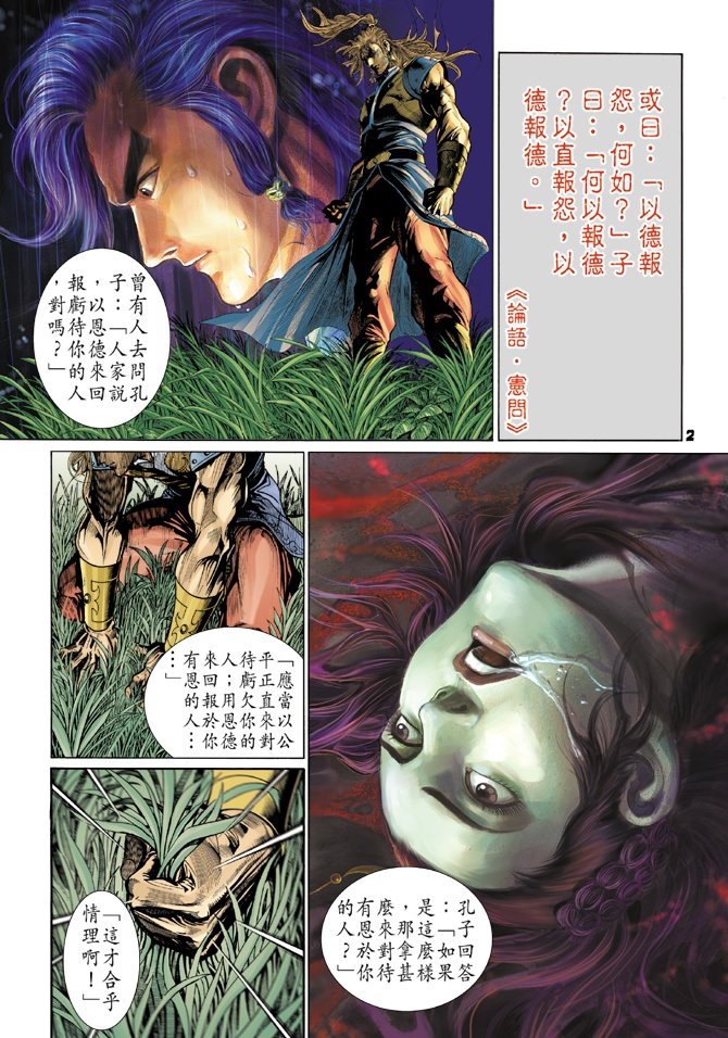 第95卷