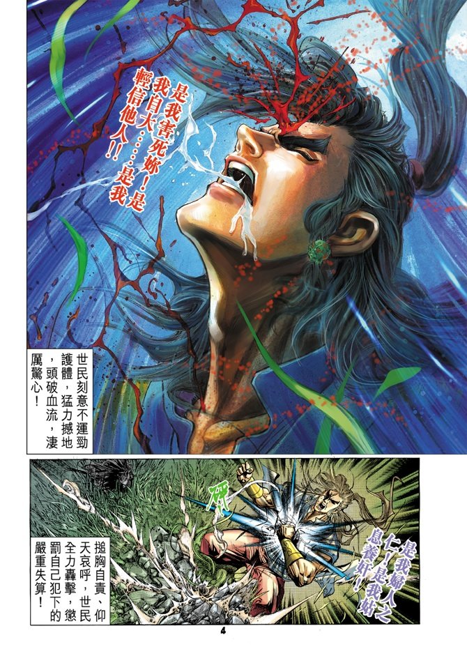第95卷