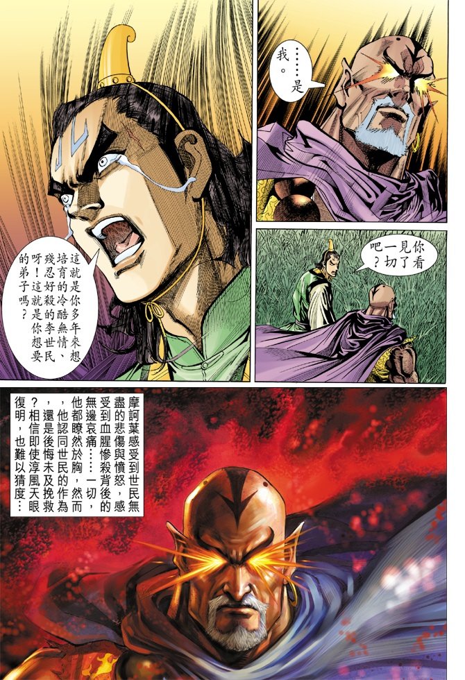 第95卷