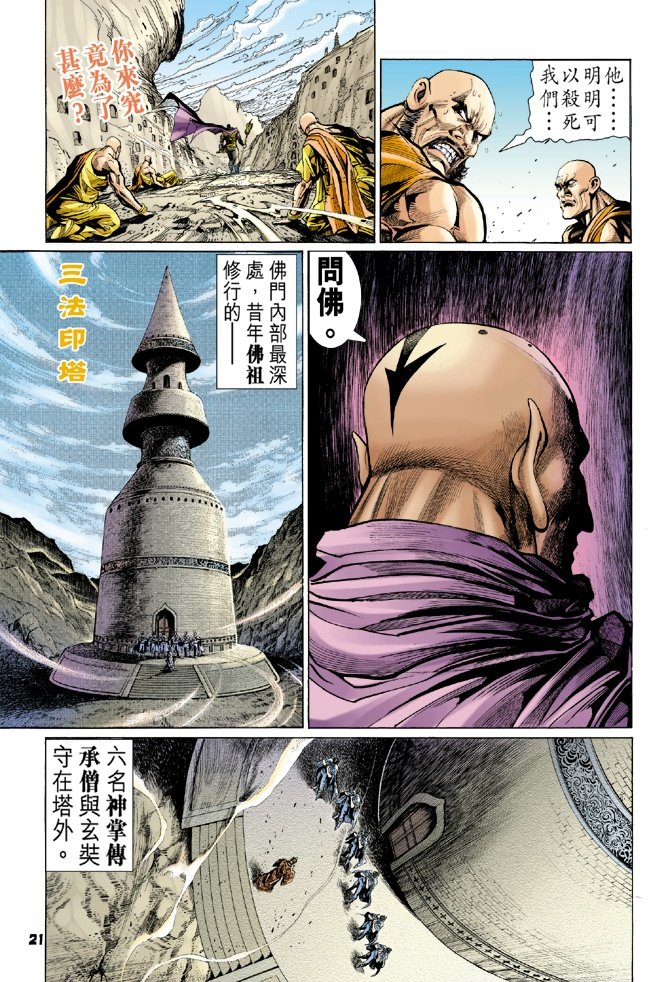 第96卷