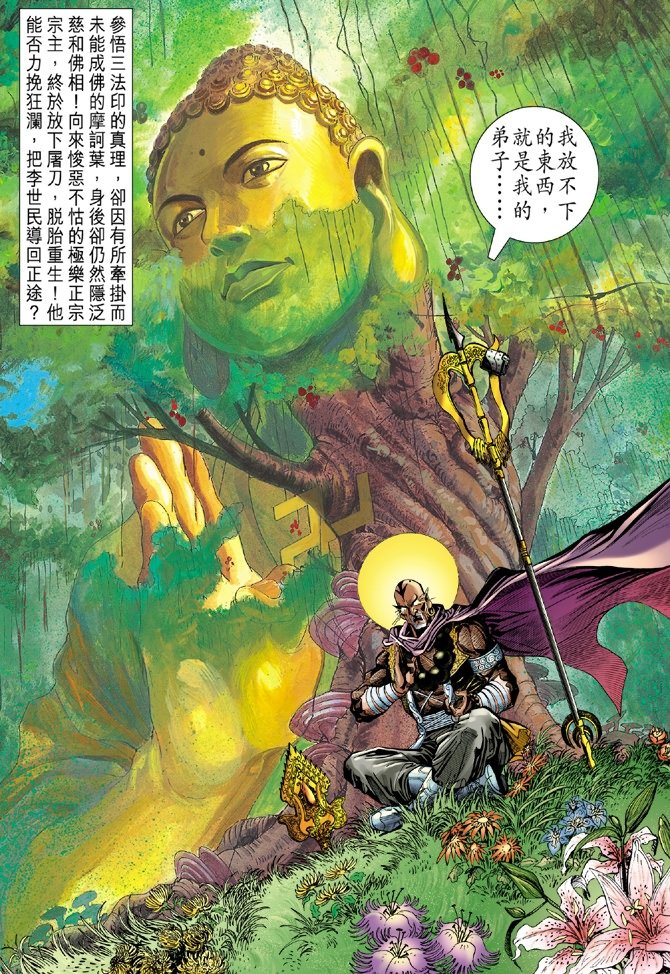 第96卷