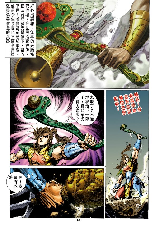 第98卷