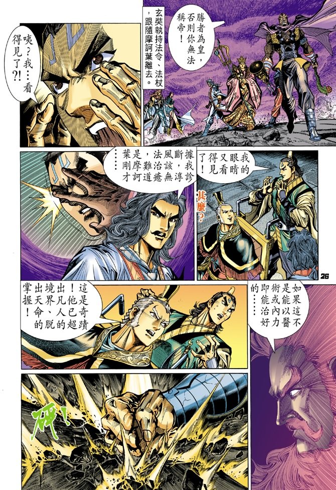第98卷