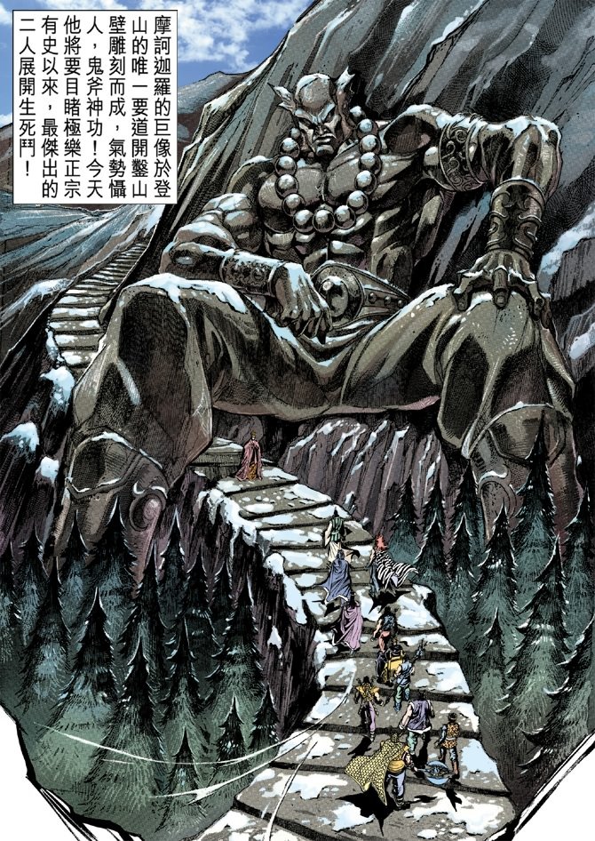 第98卷