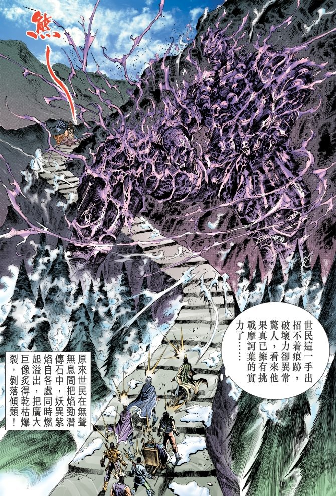 第99卷