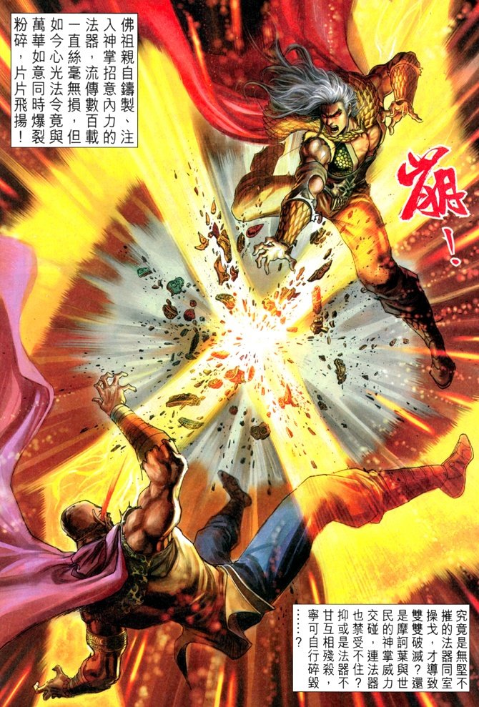 第99卷
