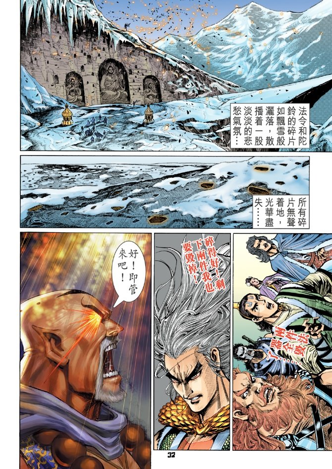 第99卷