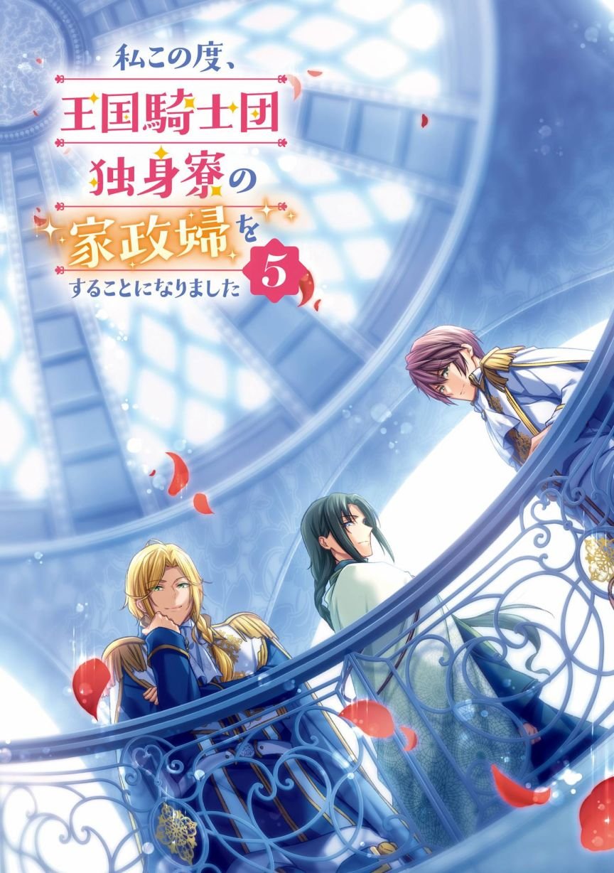 第21话