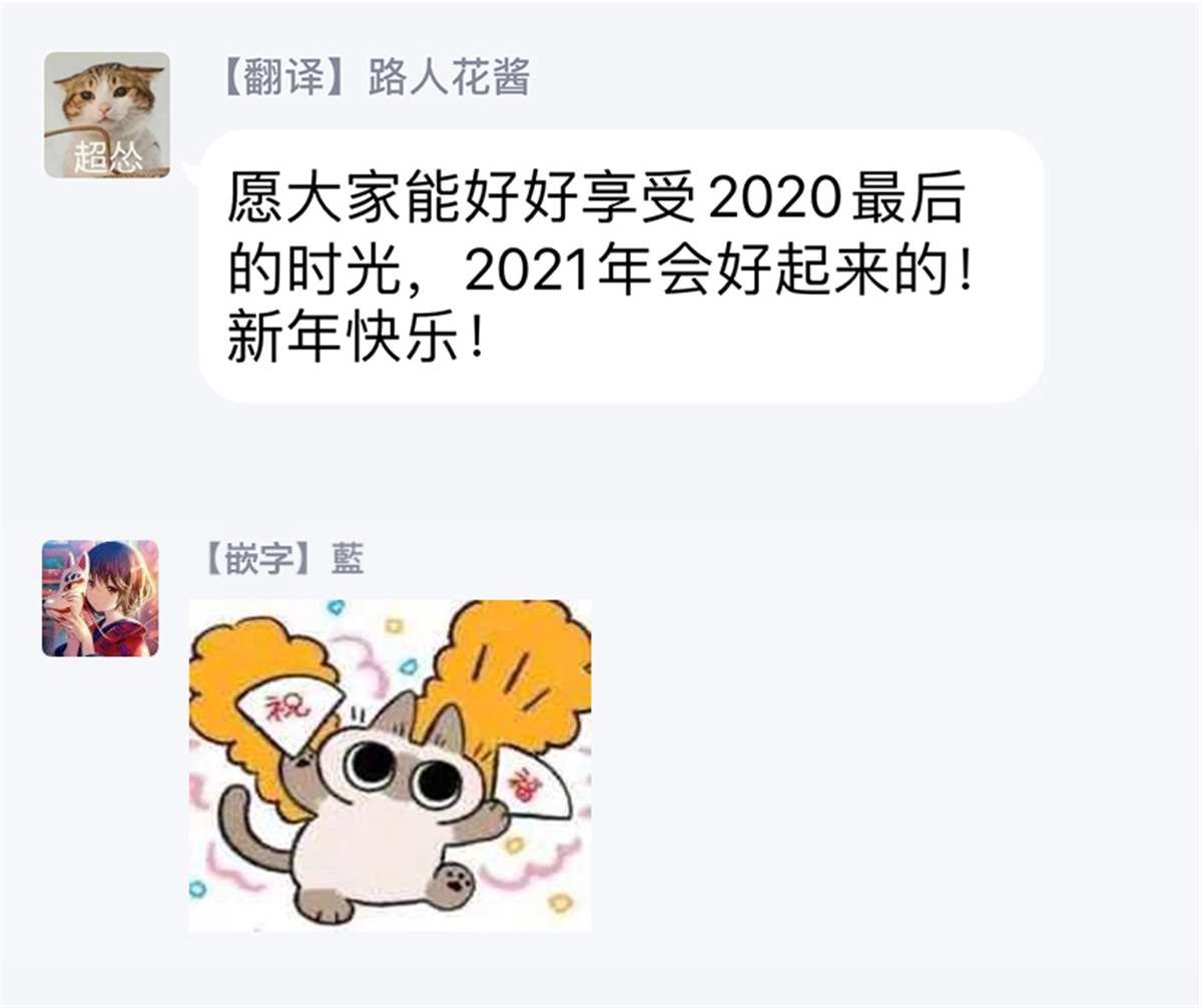 第01卷附录