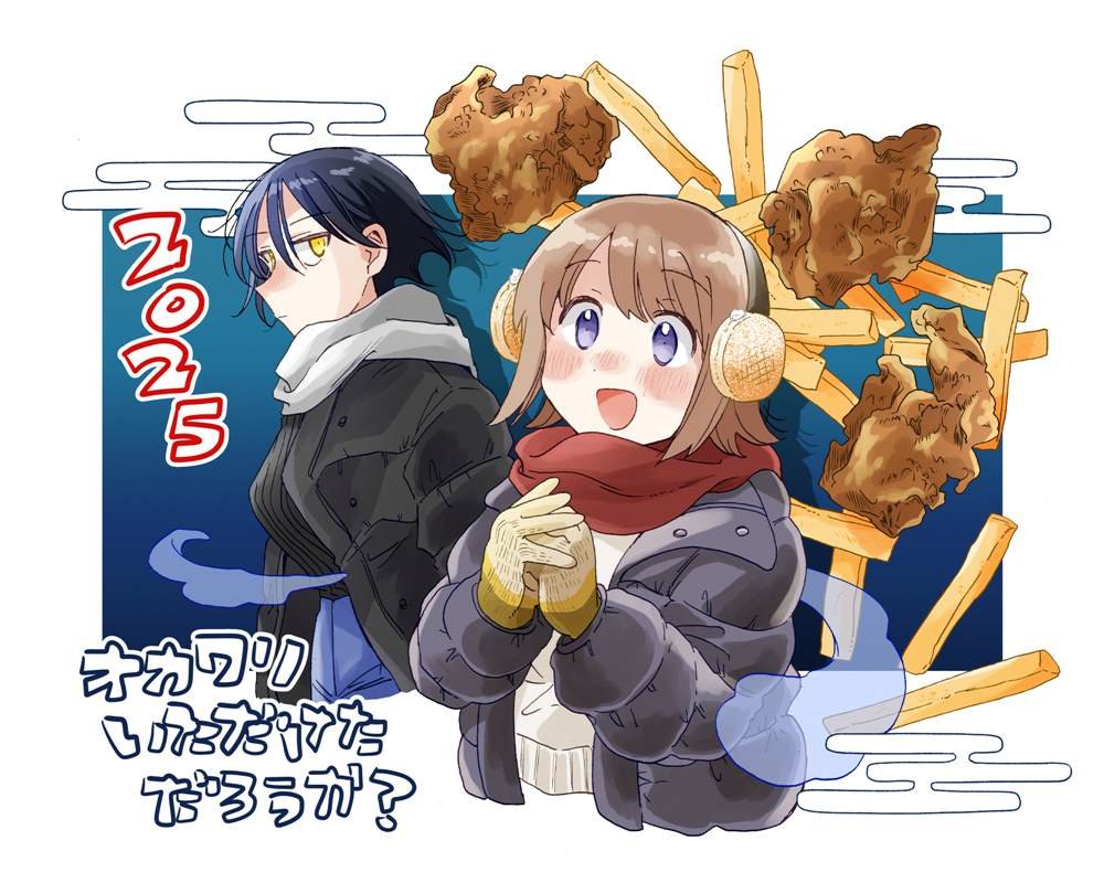 第4话