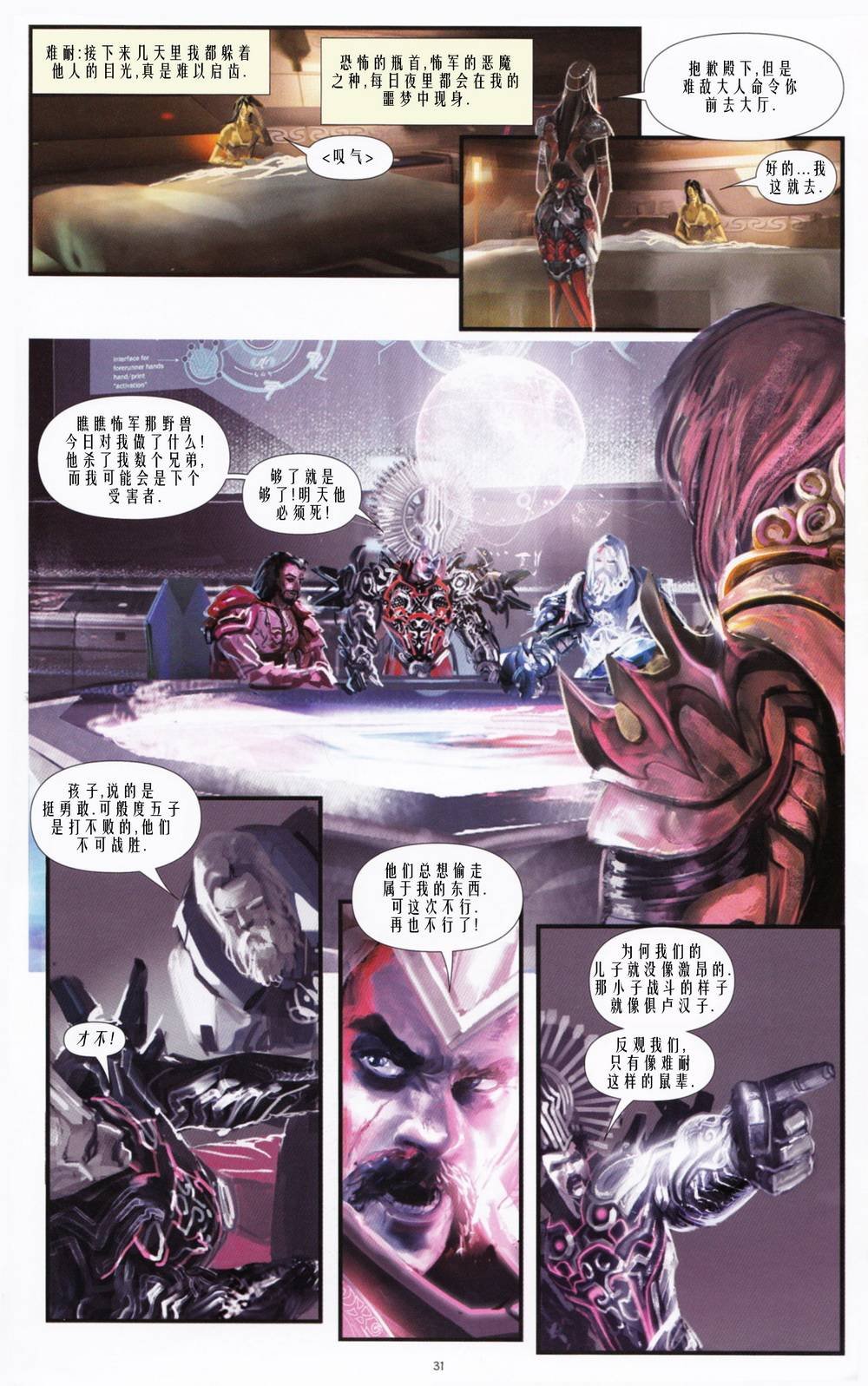 第01卷