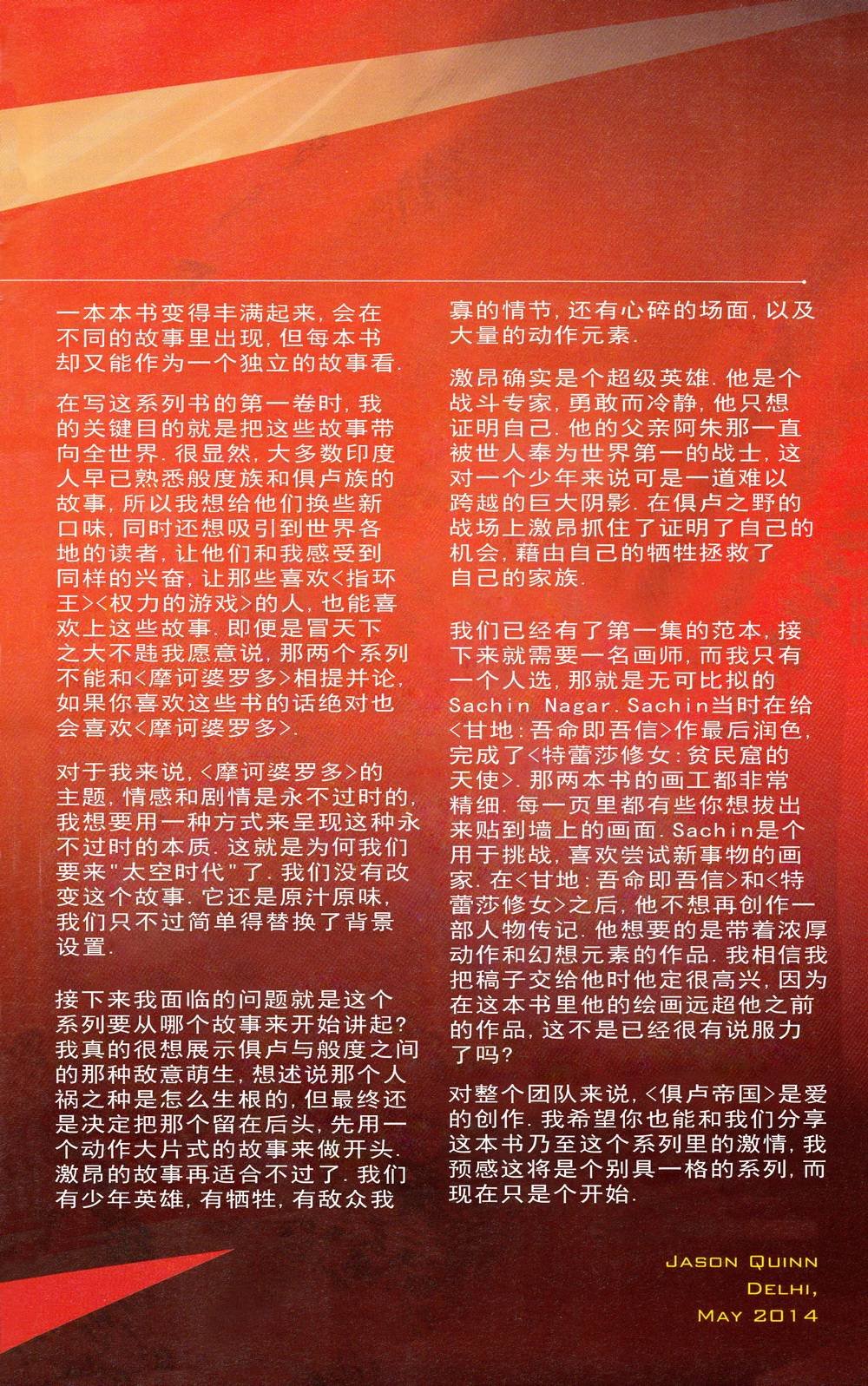 第01卷