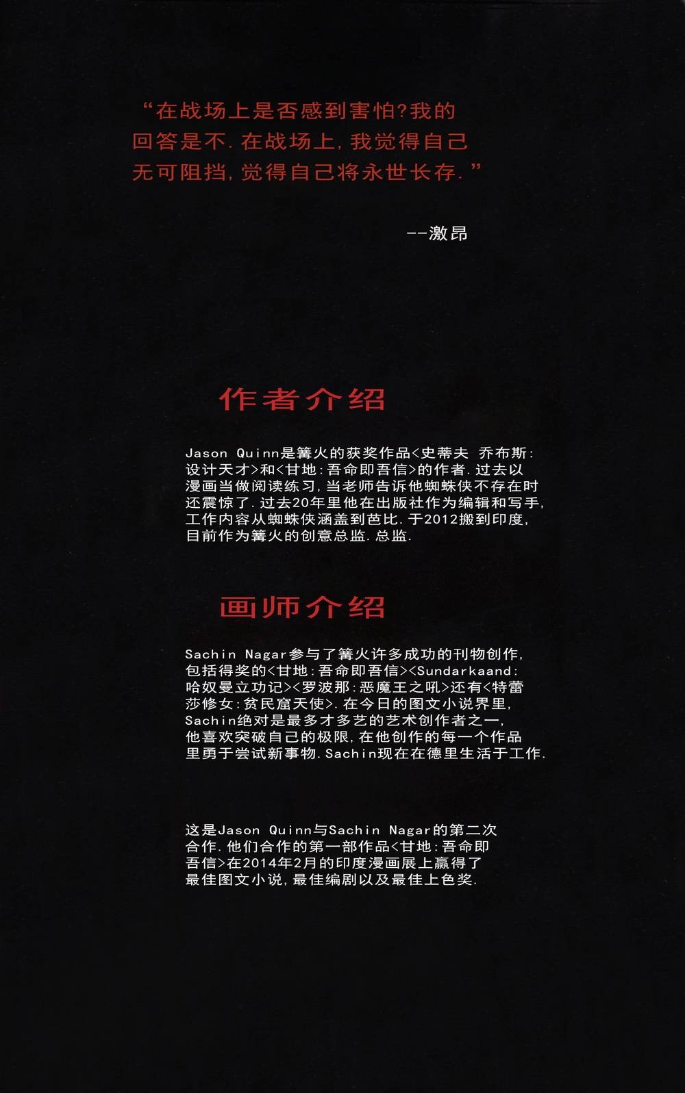 第01卷