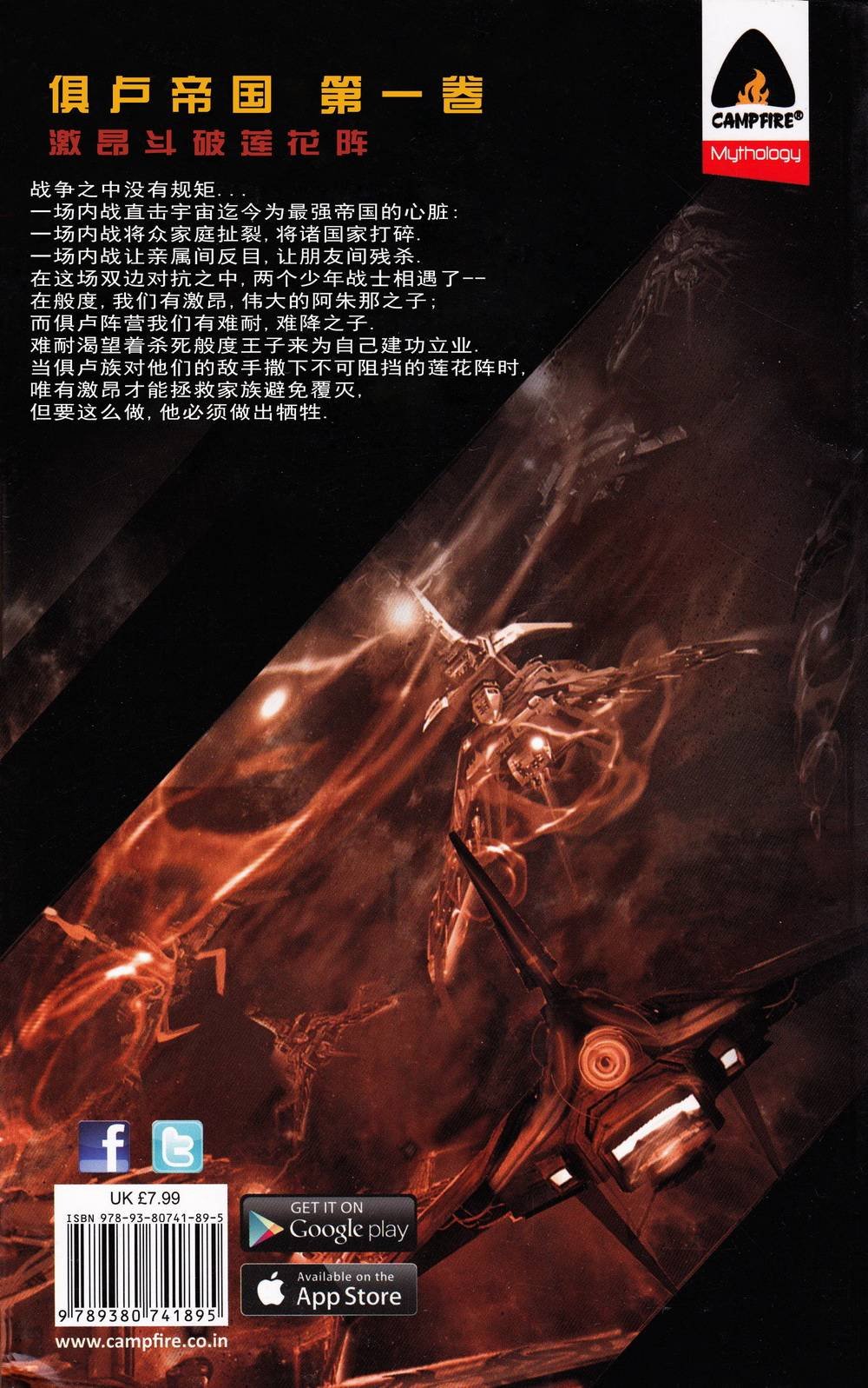 第01卷