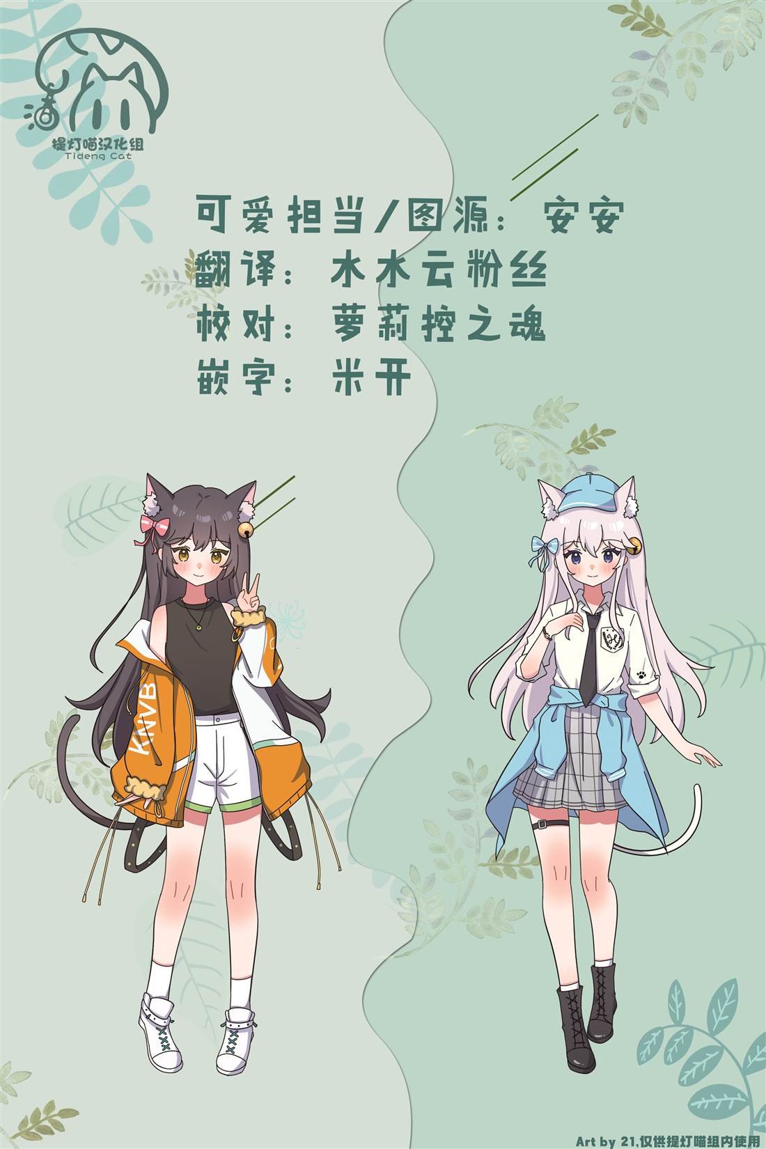 第45话