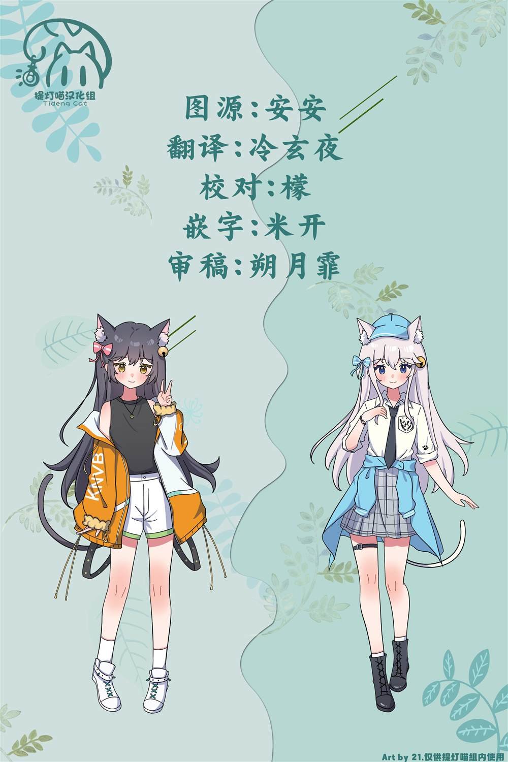 第92话