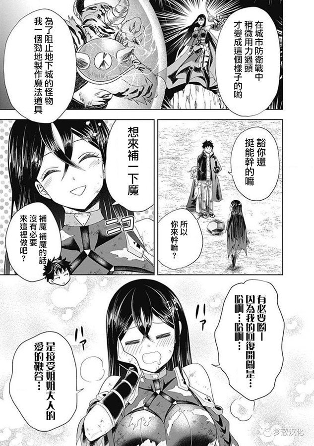 第57话