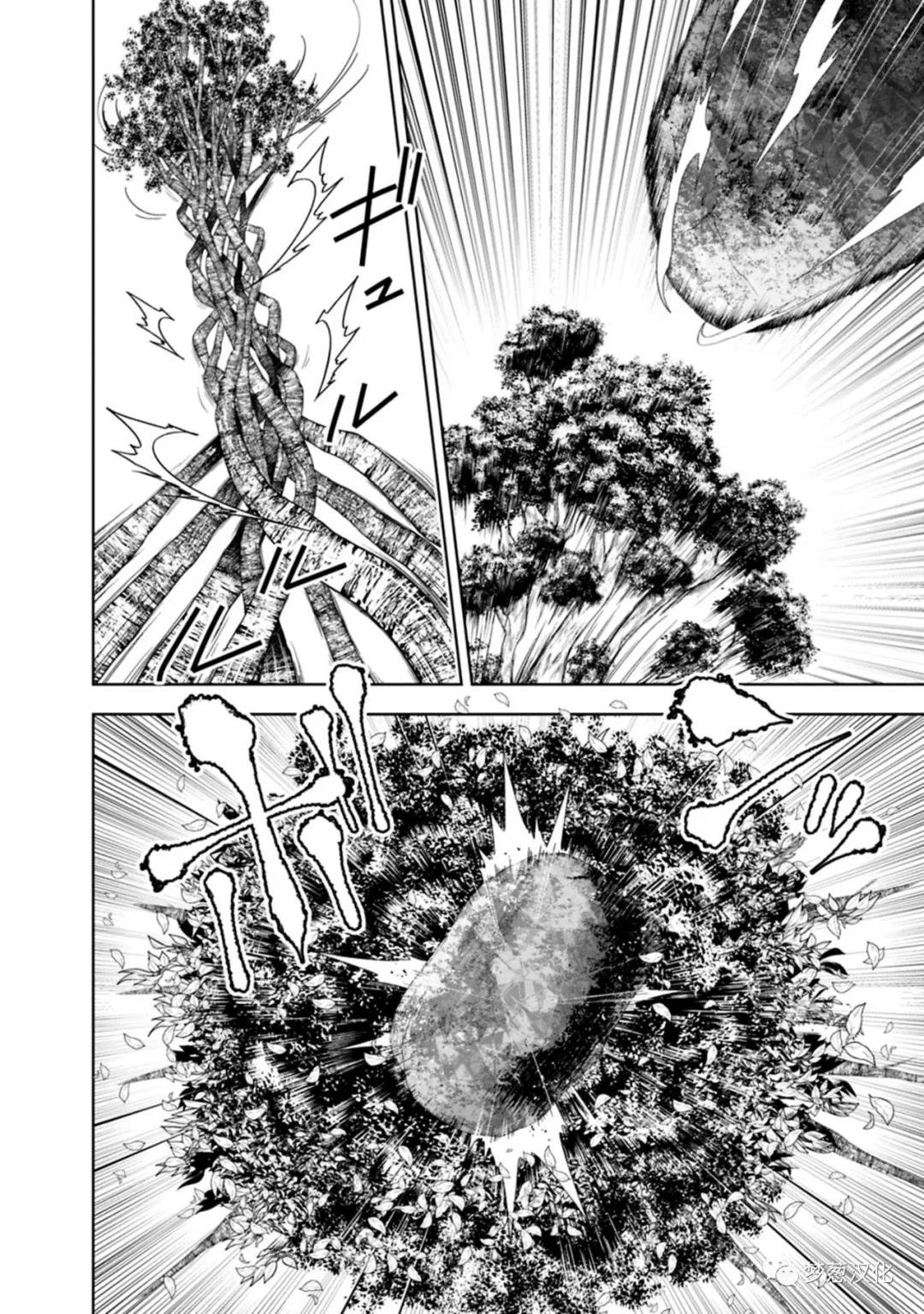 第72话