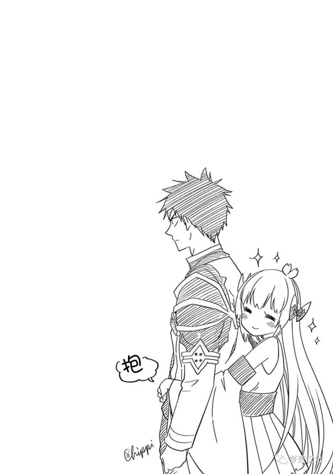 第86话