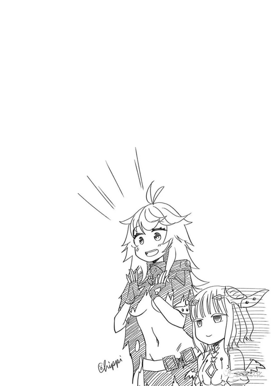 第88话