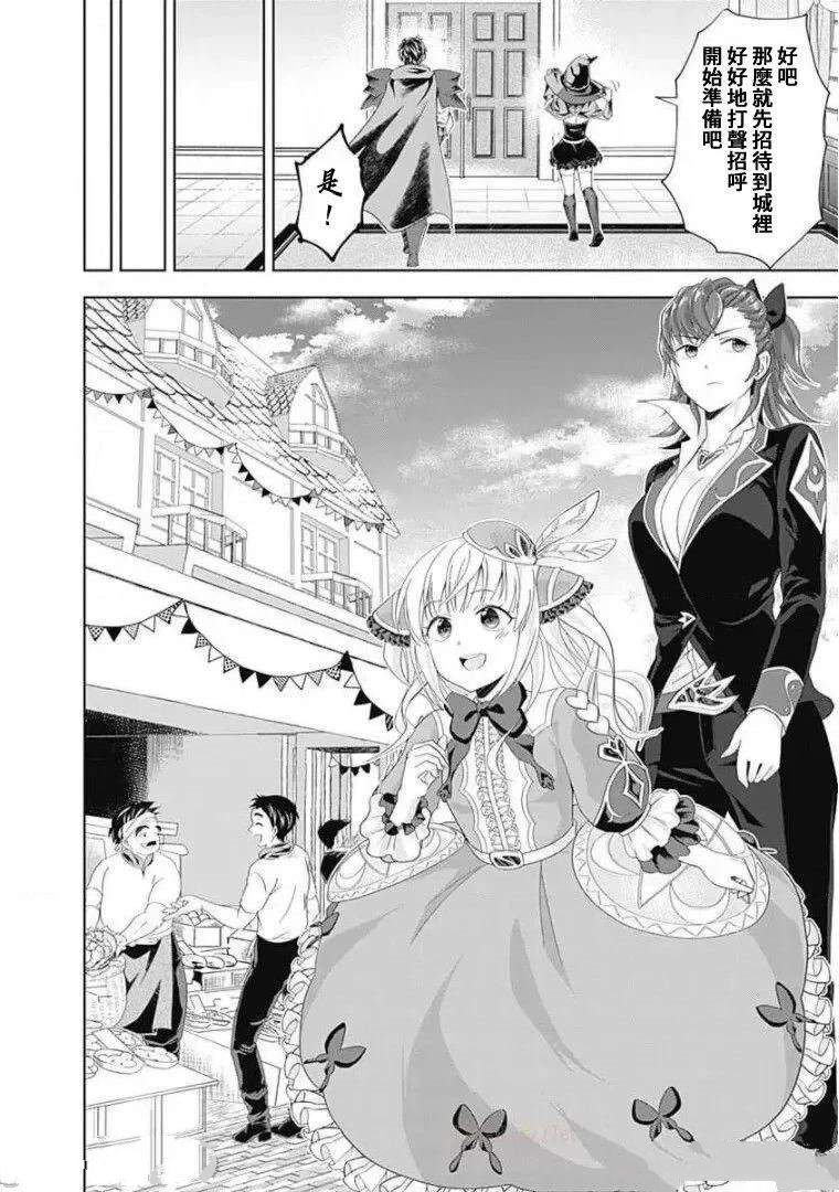第100话
