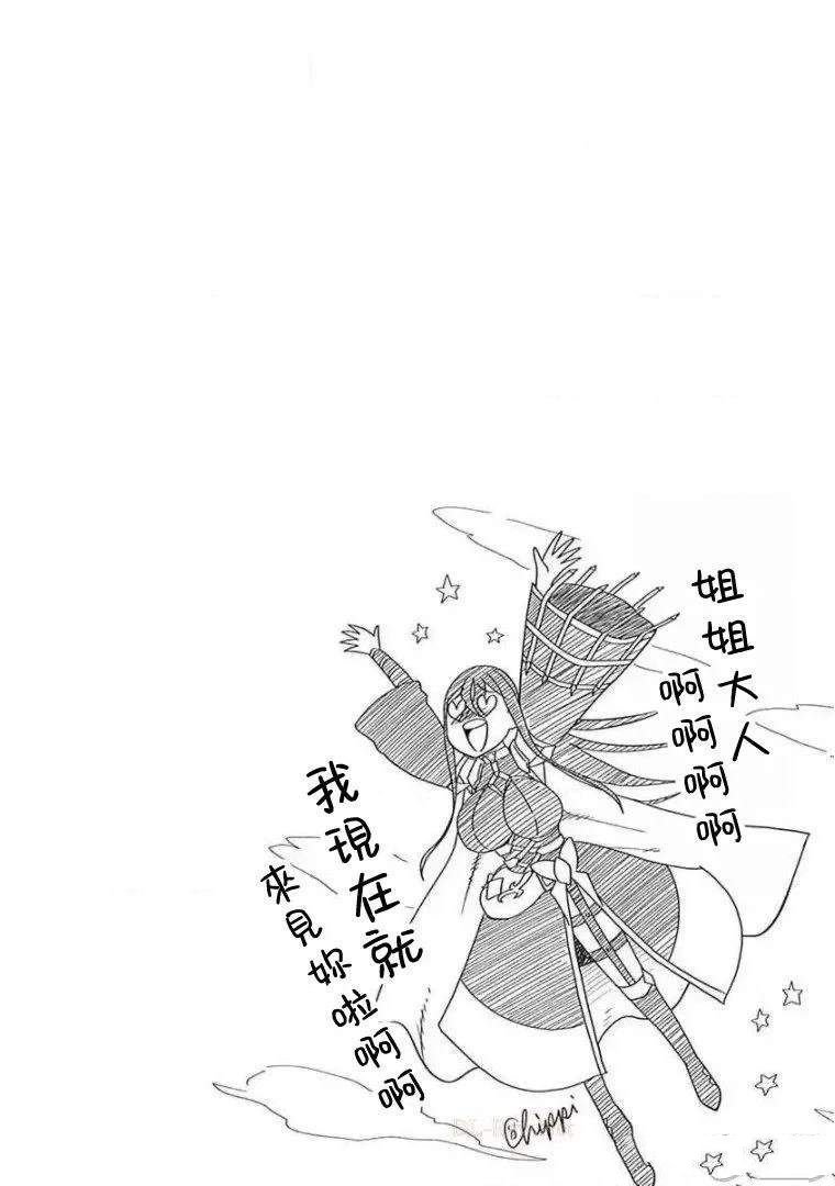 第102话
