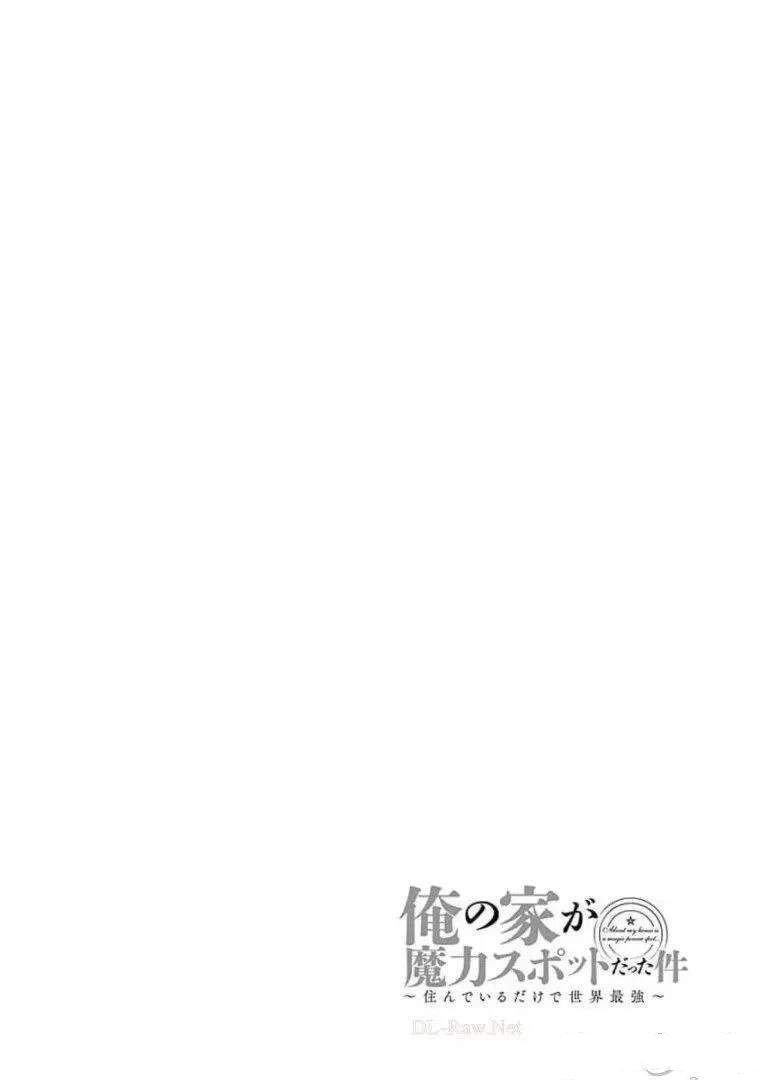 第110话