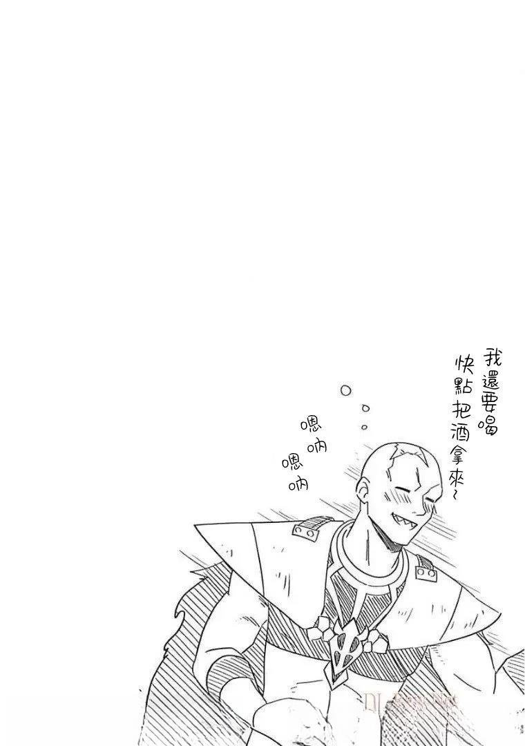 第121话