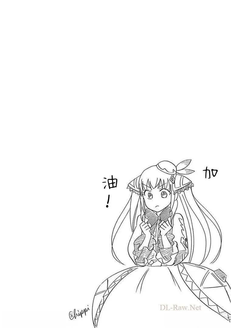 第123话