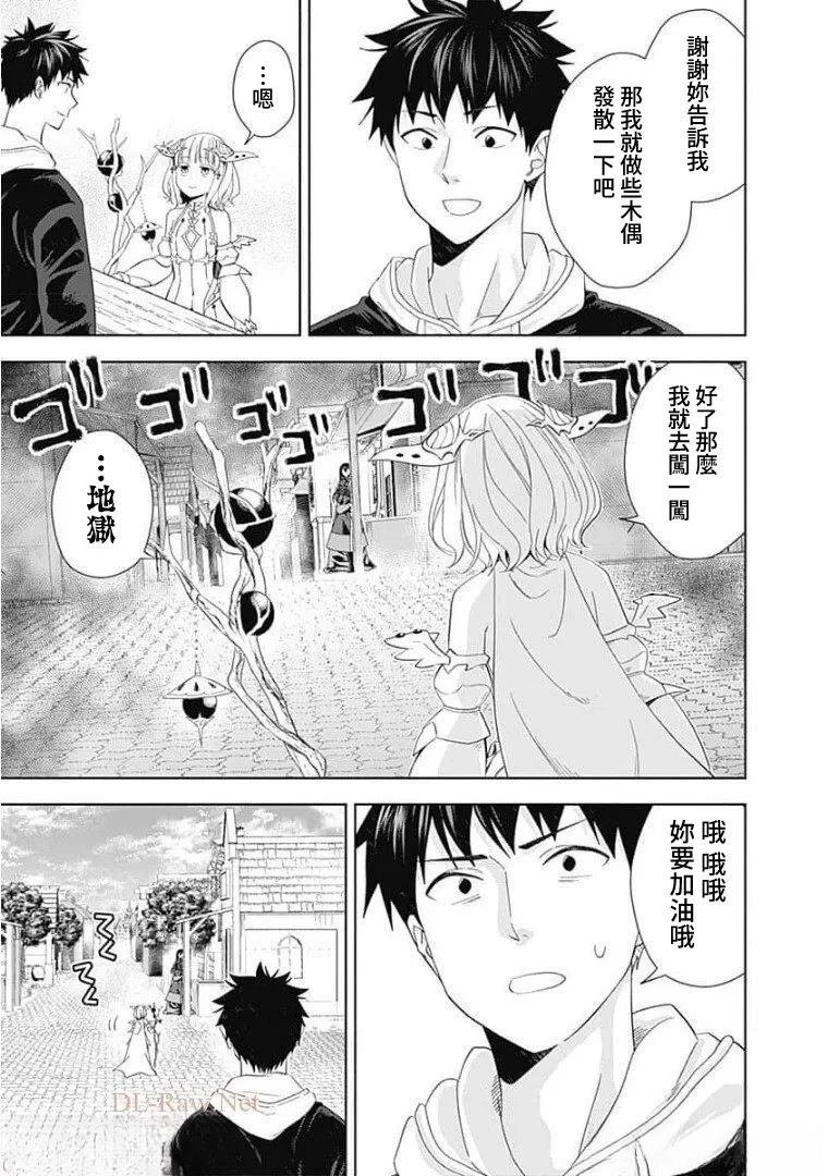 第126话