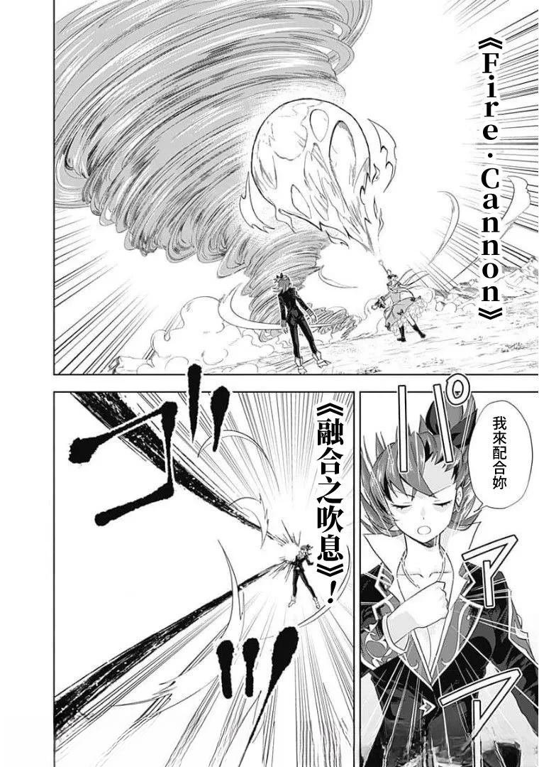 第127话