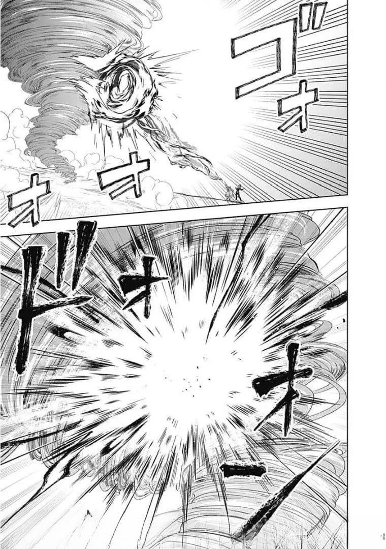 第127话