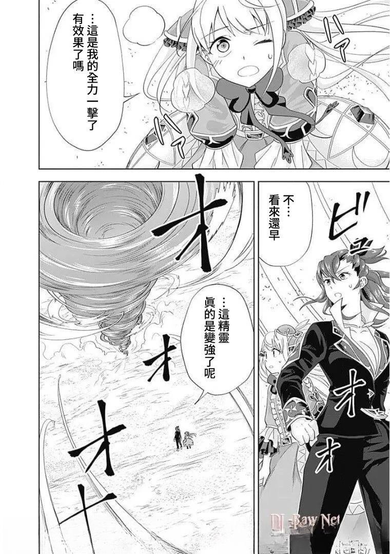 第127话