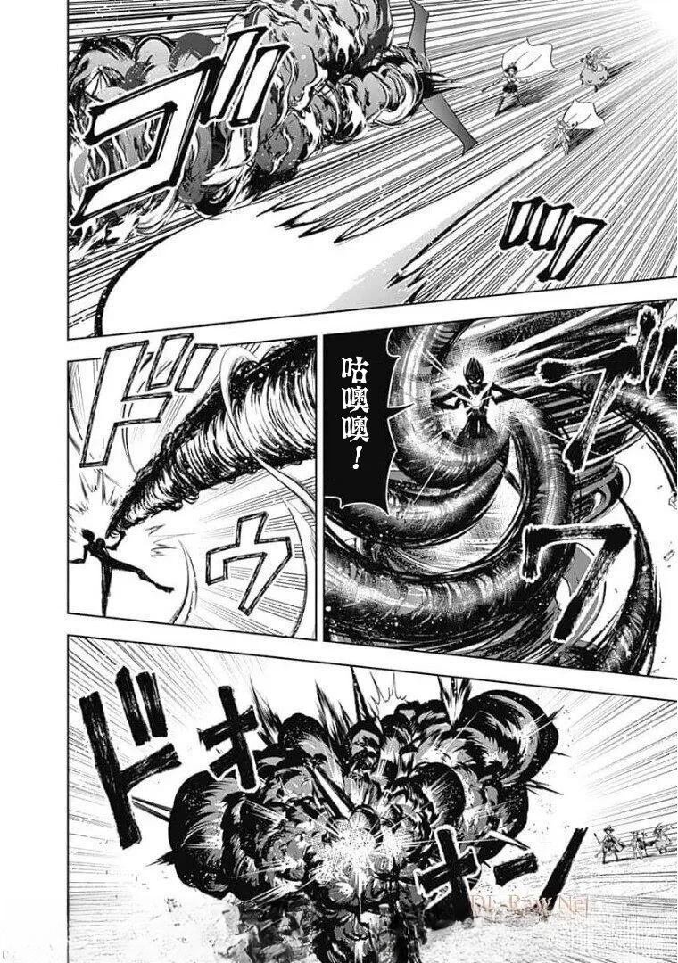 第131话
