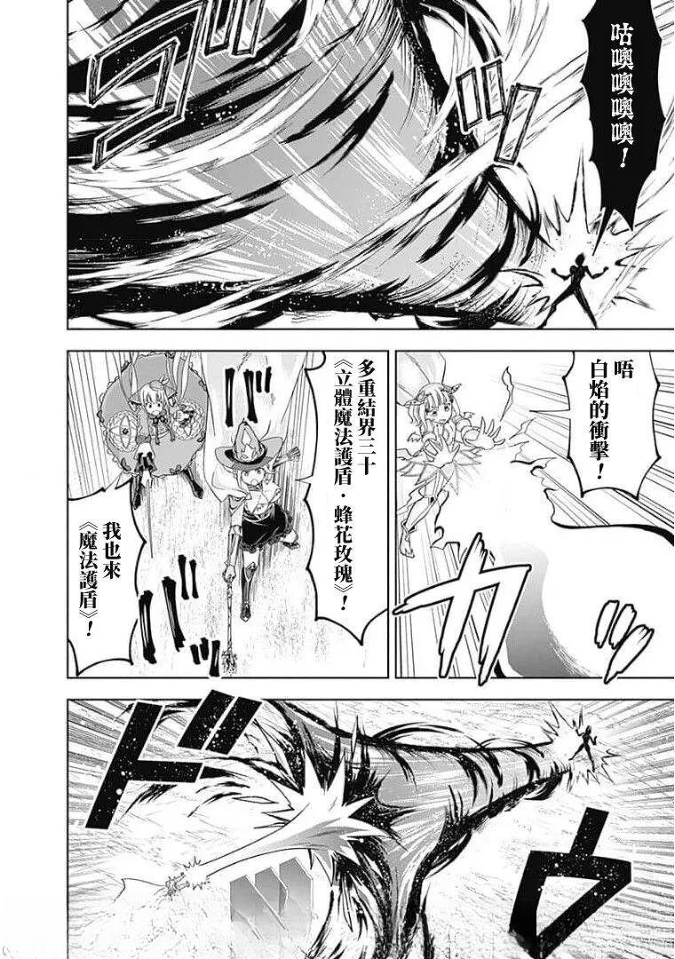 第131话