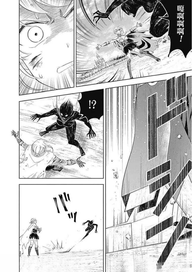 第131话