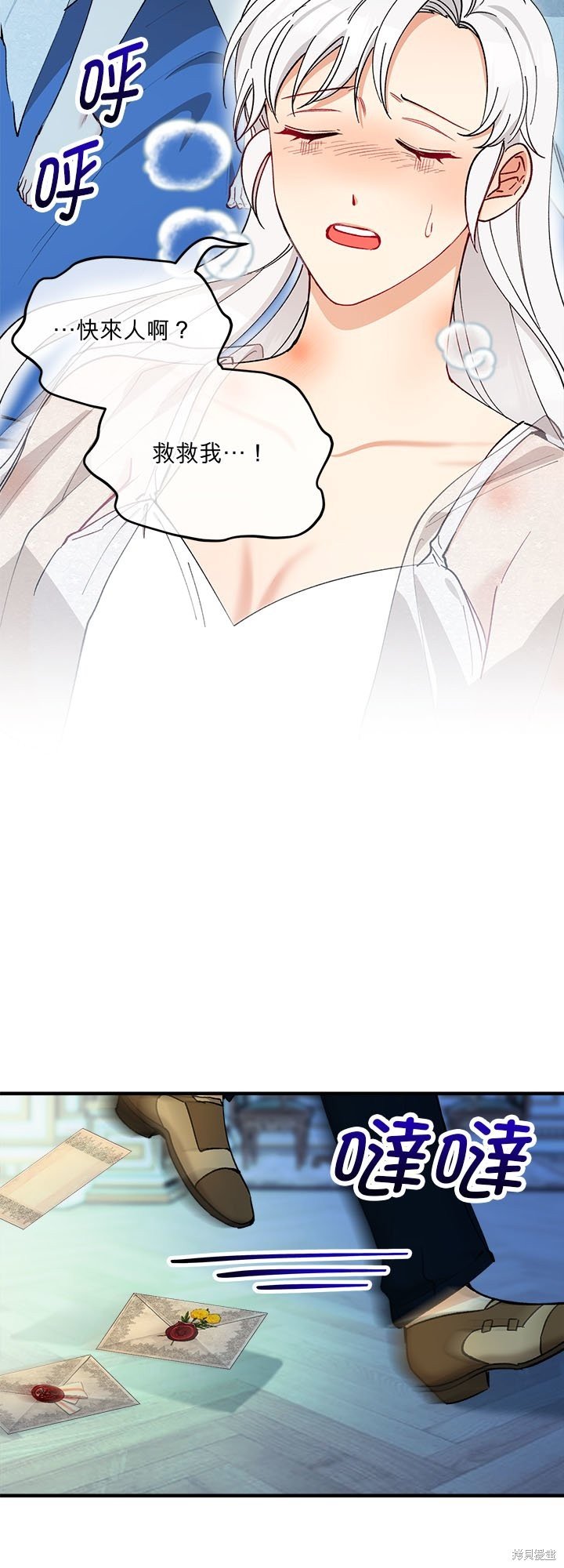 第31话