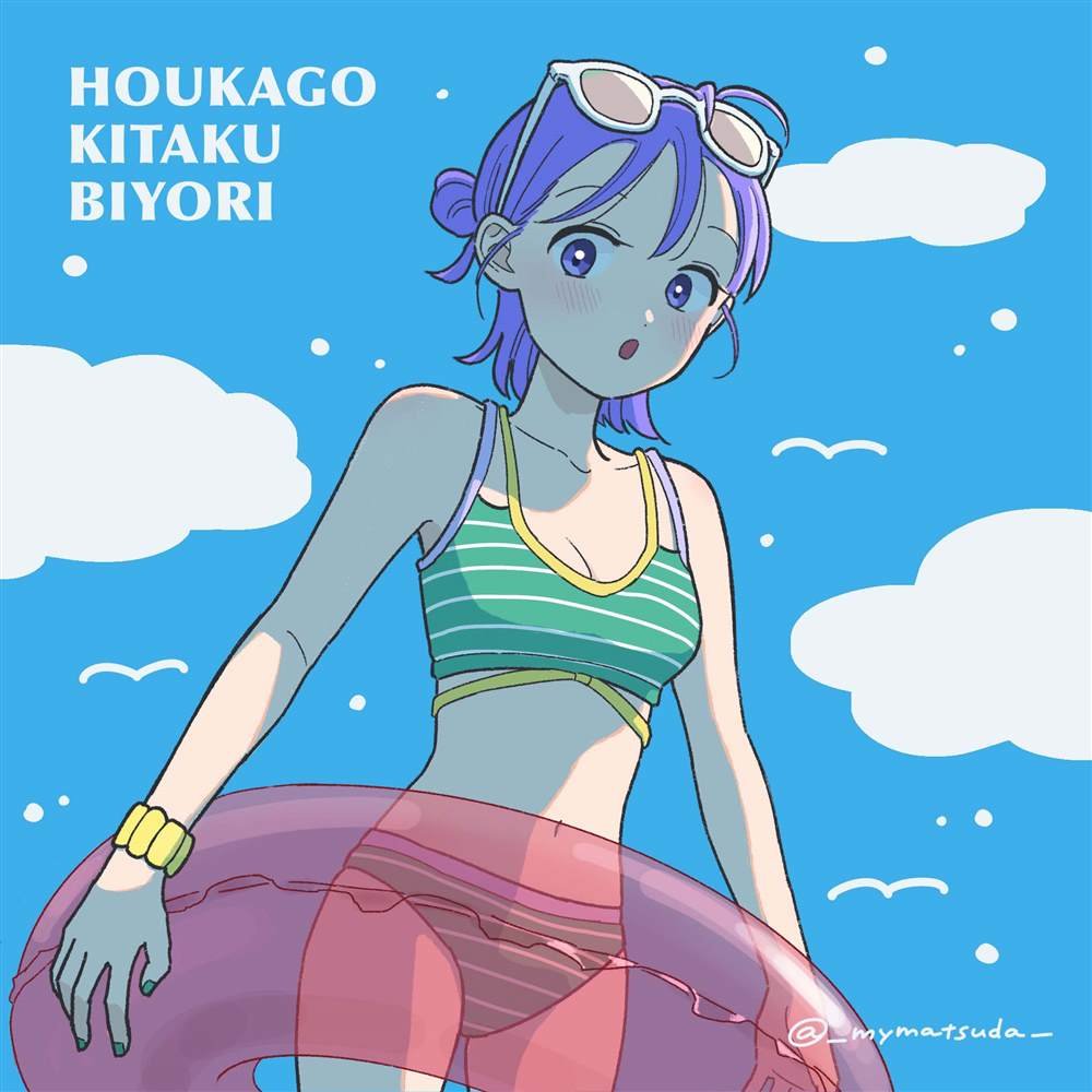 第42话