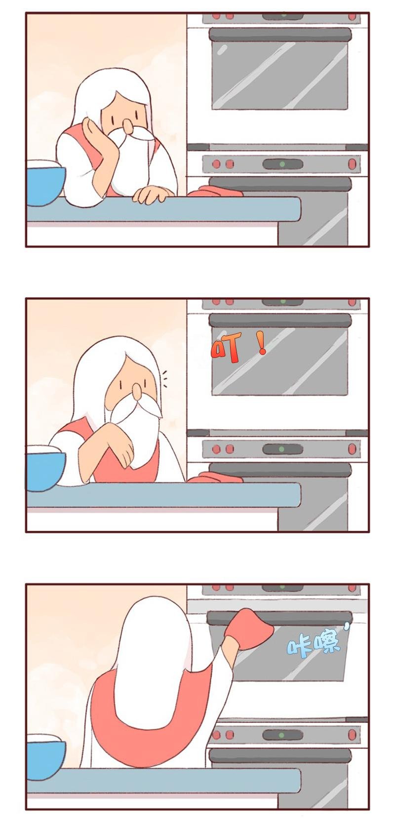 第01话