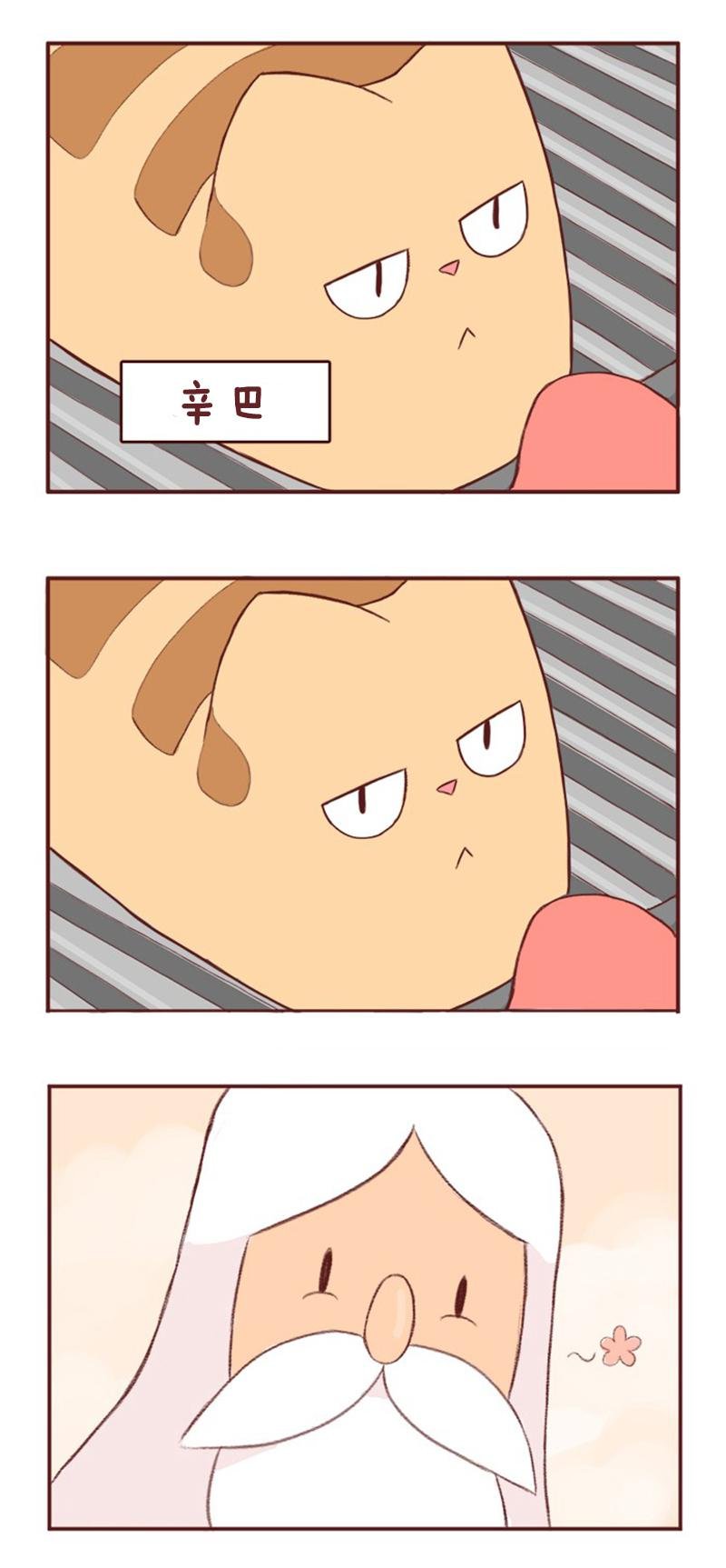 第01话