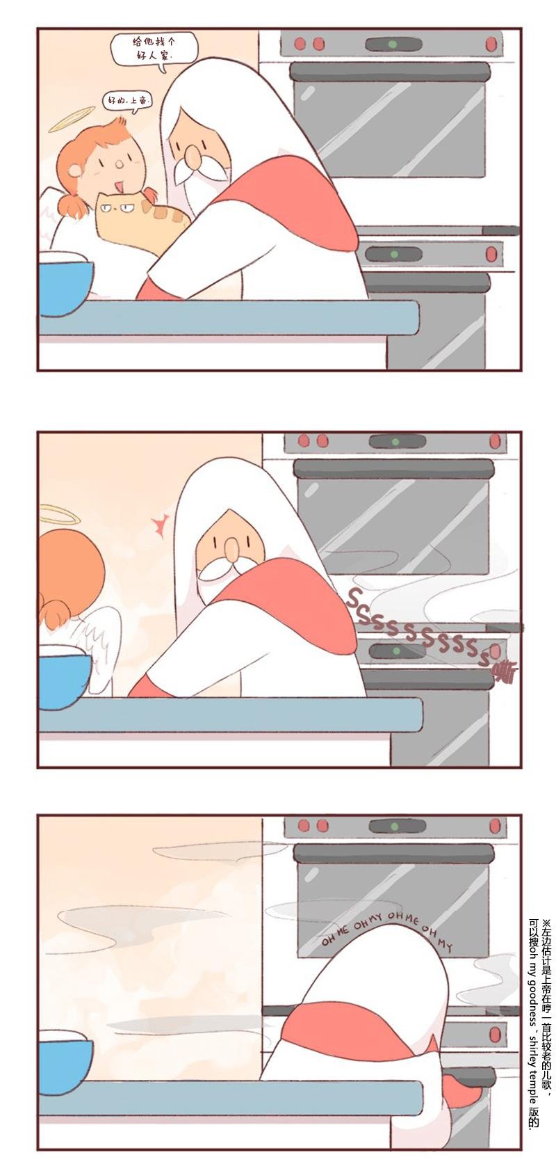 第01话