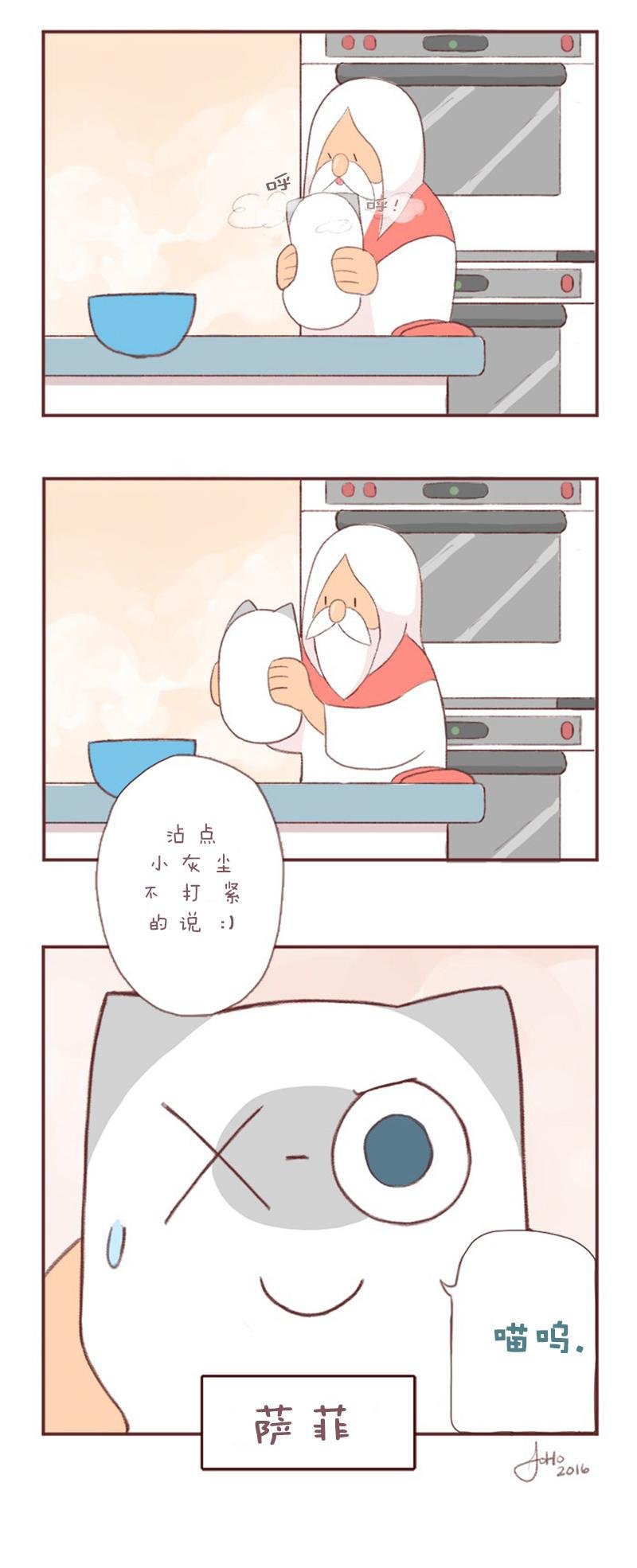 第01话