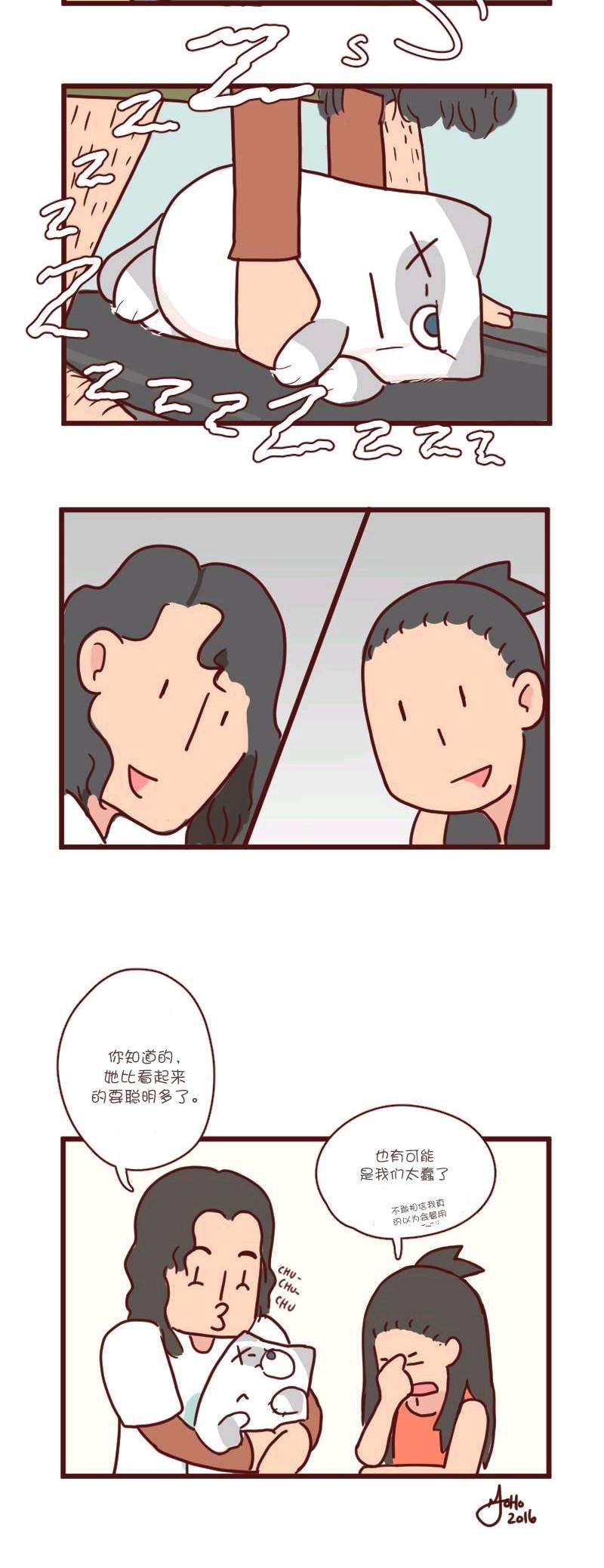 第12话