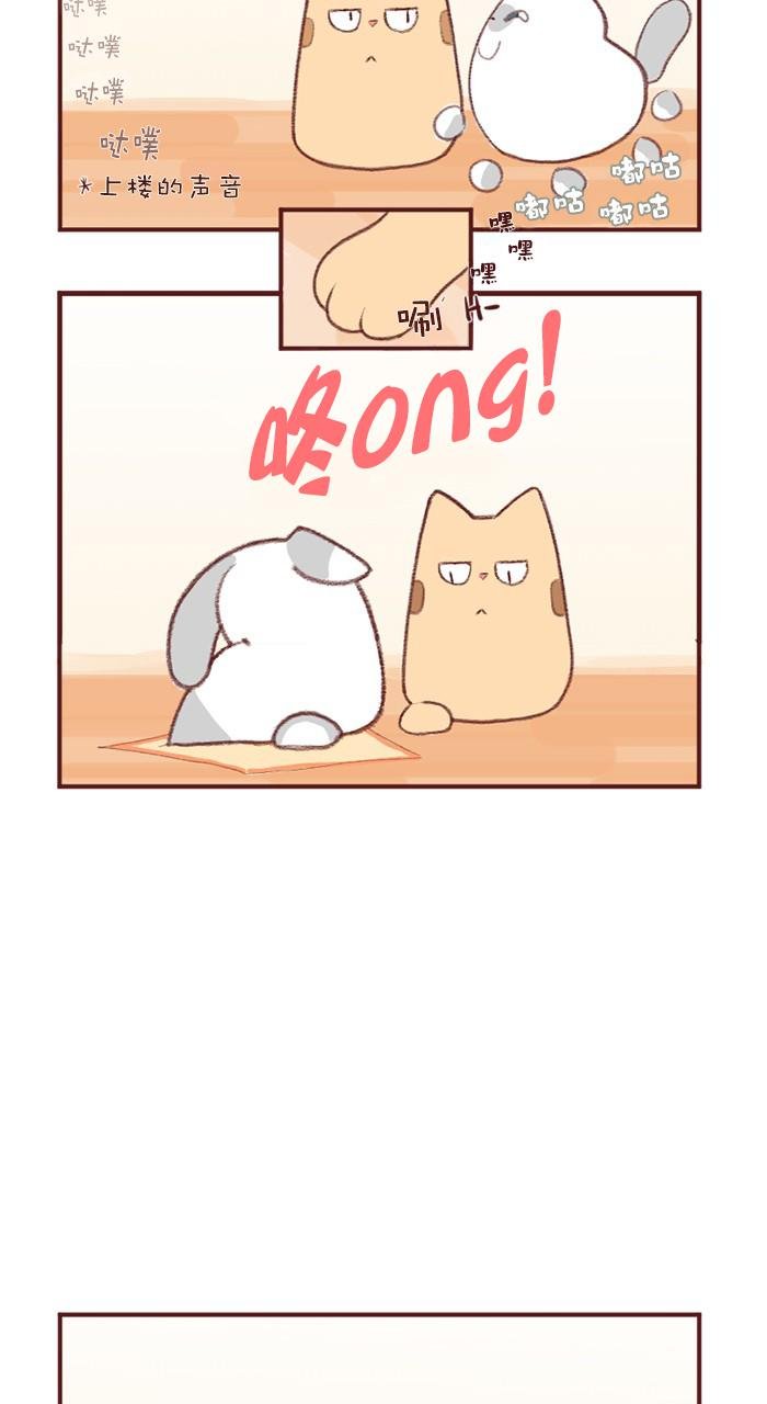 第02话
