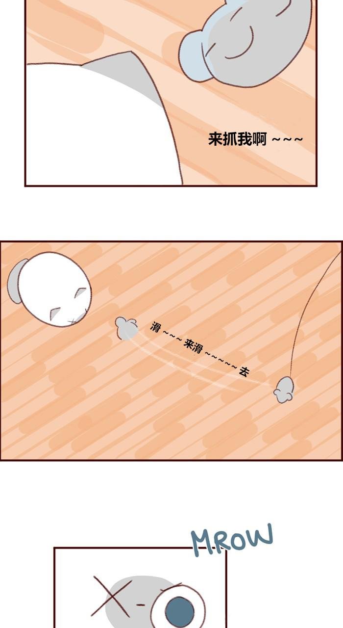 第03话
