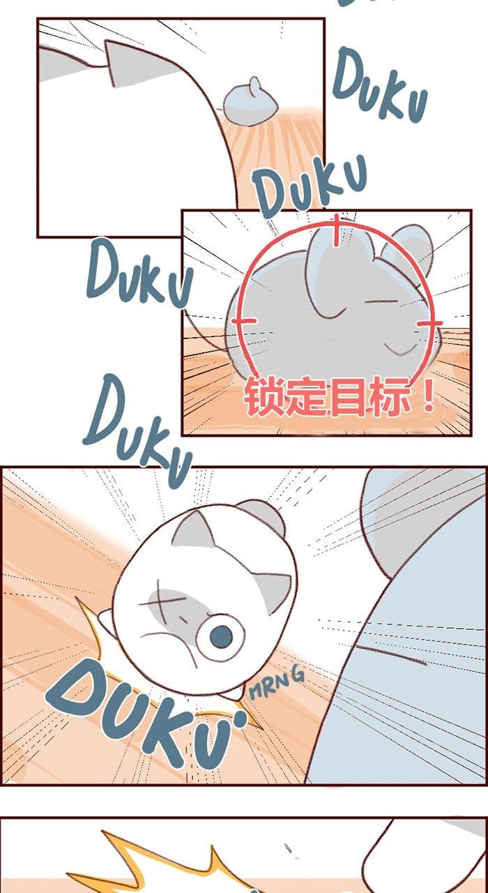 第03话